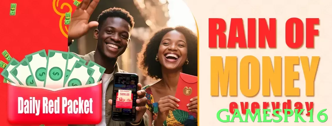 gamespk16 Pakistan - 3